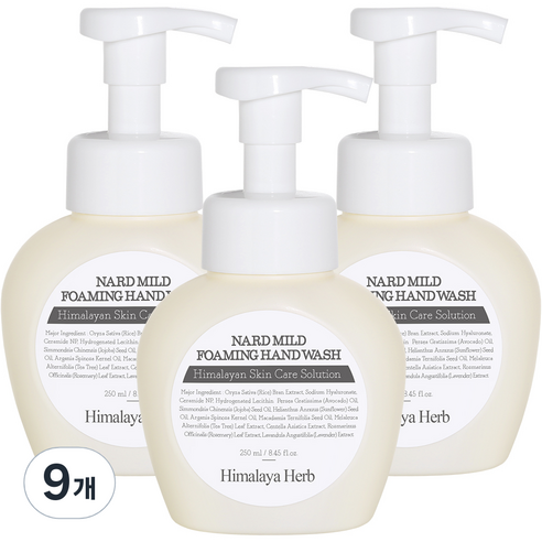 나드 마일드 포밍 핸드워시, 250ml, 9개