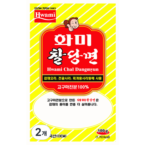 화미_찰당면(A급), 500g, 2개