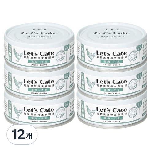 레츠케이트 고양이 오레오 흑효모 컴플리트 뉴트리션 주식캔, 12개, 80g, 닭고기 + 가리비