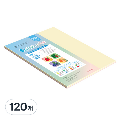 종이문화 스타일리쉬 얇은 혼합색지 120g 15 SS Fall, 120개, 8절