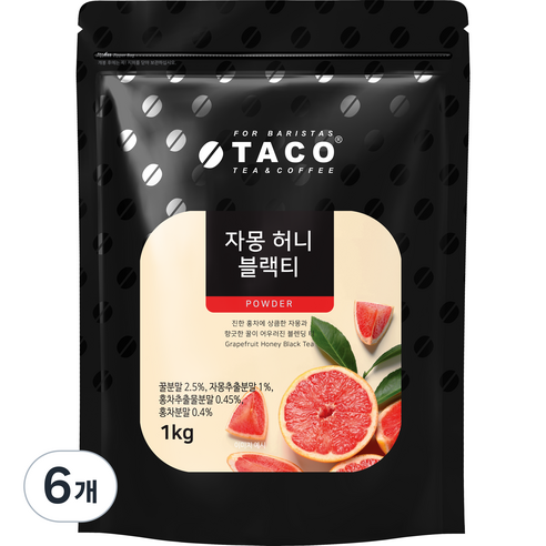 타코 자몽허니 블랙 티, 1kg, 1개입, 6개