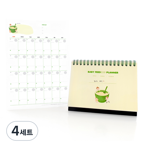 제이밀크 오늘의 맘마 이유식 달력 탁상형 + 포스터형 세트, 화이트, 4세트