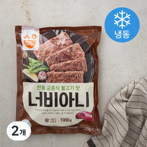 전자레인지  삼양 너비아니 (냉동), 1000g, 2개