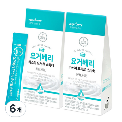 요거베리 카스피 요거트 파우더 스타터, 2g, 6개, 10개입