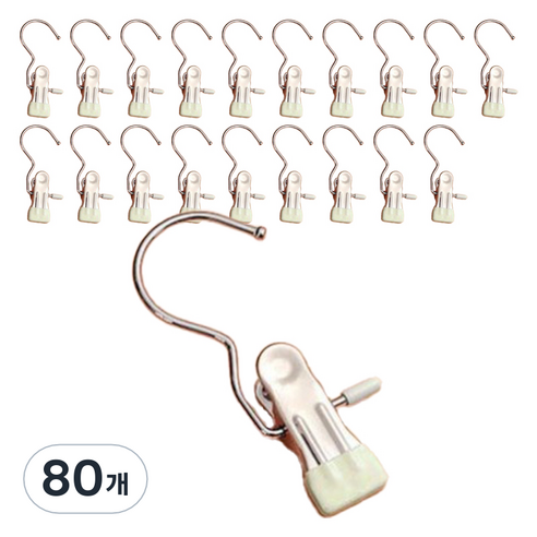 논슬립 외집게 옷걸이, 03 아이보리, 80개