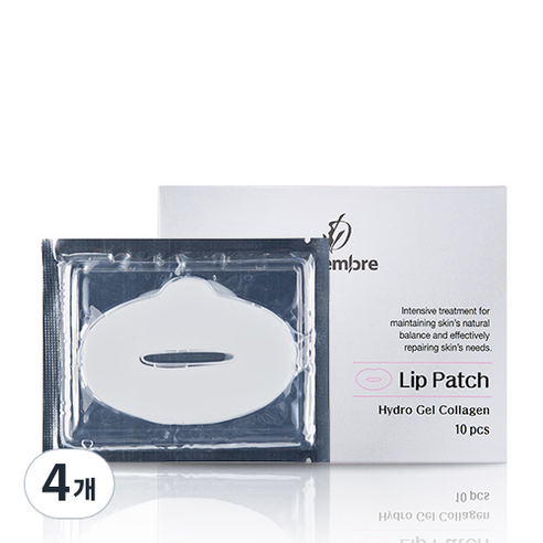 데쌍브르 하이드로 겔 콜라겐 립 패치 6ml, 10개입, 4개