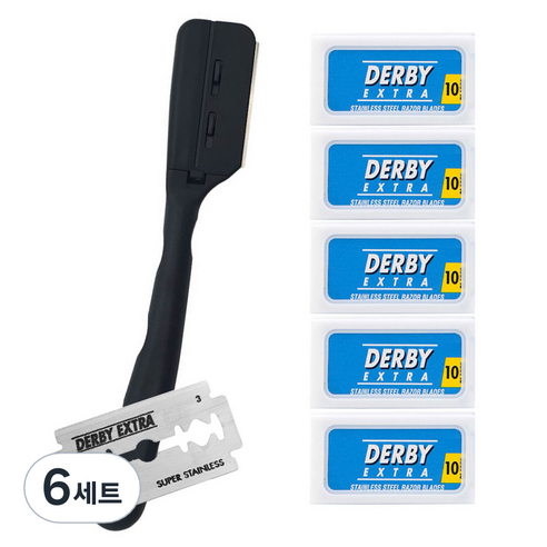 그레이거 양면날용 바버샵면도기 GR-DP + DERBY 양면날 50p, 6세트