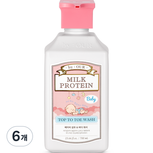 바이아우어 유아용 밀크프로틴 탑투토 올인원 워시, 700ml, 6개