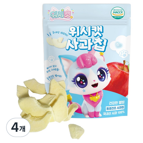 위시캣 사과칩, 4개, 15g