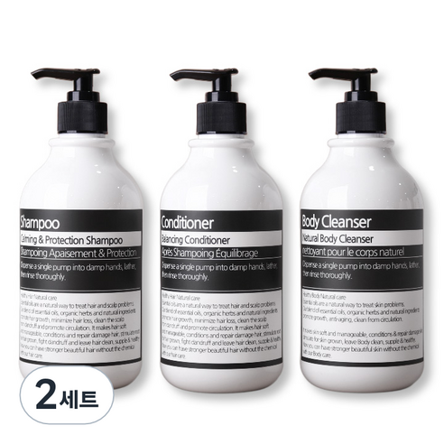 로맨틱노벰버 라벨2 화이트 욕실 디스펜서 3종 세트, 2세트