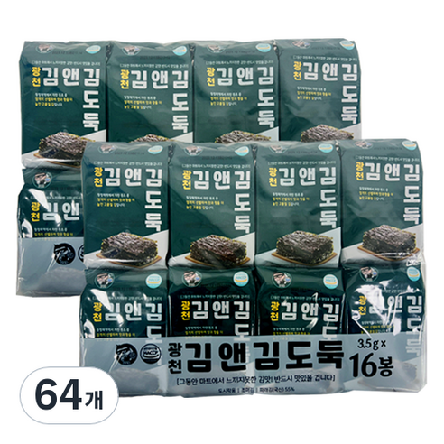 김앤김 광천 김앤김도둑 도시락김, 64개, 3.5g