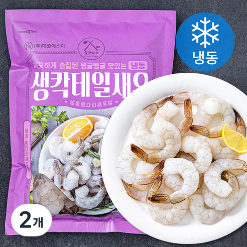 살맛나요 생칵테일새우 특대 (냉동), 500g (28~34미), 2개
