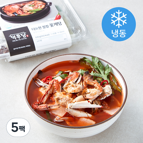 덕후당 더진한 칼칼 꽃게탕 (냉동), 520g, 5팩