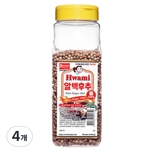 [화미] 알백후추, 400g, 4개