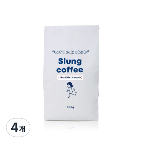 슬렁커피 로스팅 원두커피 브라질 세하도, 홀빈, 500g, 4개