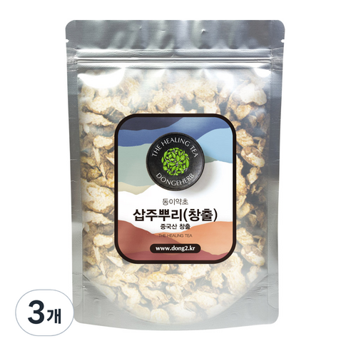 동이약초 삽주뿌리 창출, 150g, 3개