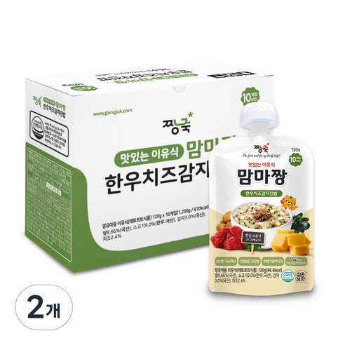 짱죽 맛있는 이유식 맘마짱 스파우트형 120g x 10p, 한우치즈감자진밥, 120g, 20개