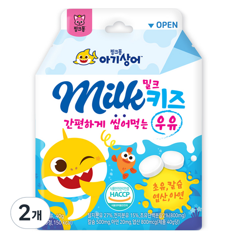핑크퐁아기상어 밀크키즈 칼슘캔디 20정, 우유맛, 40g, 2개