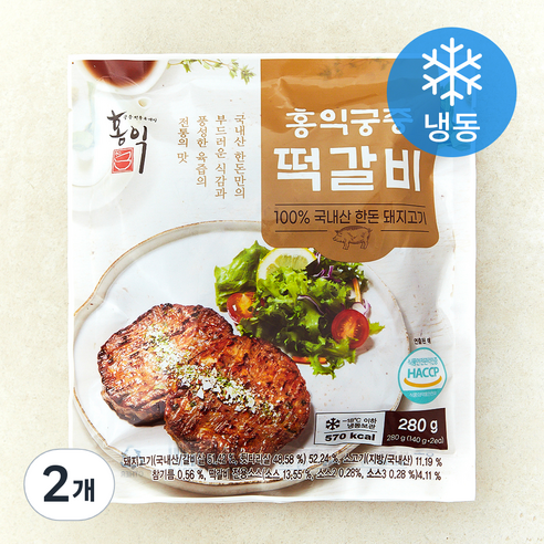 홍익궁중 떡갈비 (냉동), 280g, 2개