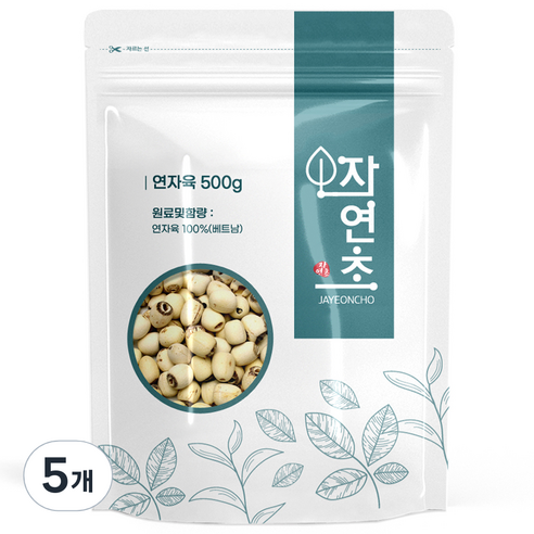 거피 연자육, 500g, 5개