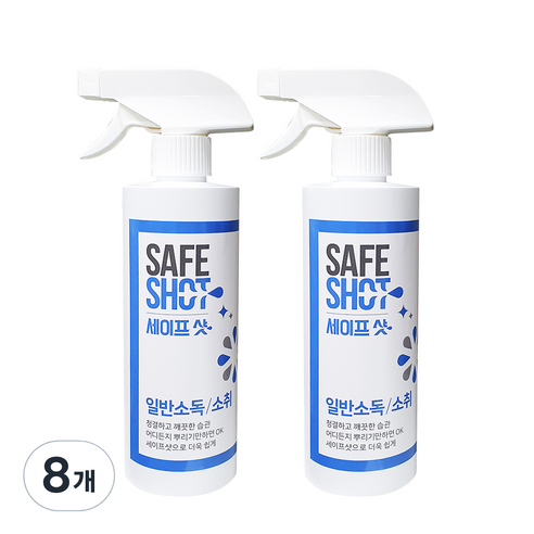 세이프샷 살균소독제, 500ml, 8개