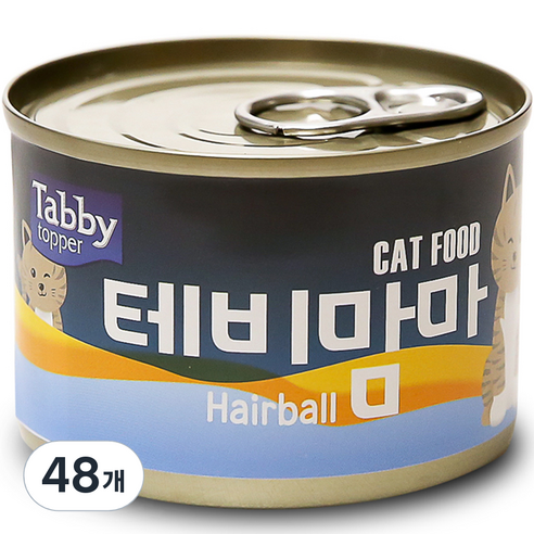 테비토퍼 고양이 테비맘마 간식캔, 헤어볼, 160g, 48개