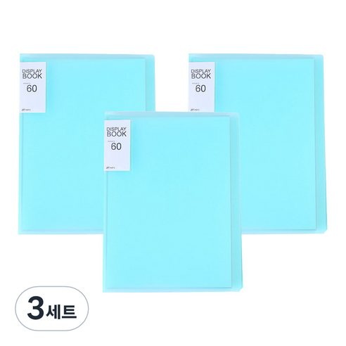 알로데 A4 반투명 폴더 파일 케이스 20페이지 3p 세트, TYPE 01 그린, 3세트