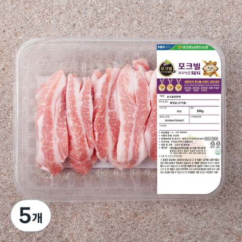 농협 포크빌 한돈 항정살 구이용, 300g, 5개