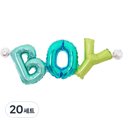 파티팡 이니셜은박풍선 BOY, 혼합 색상, 20세트