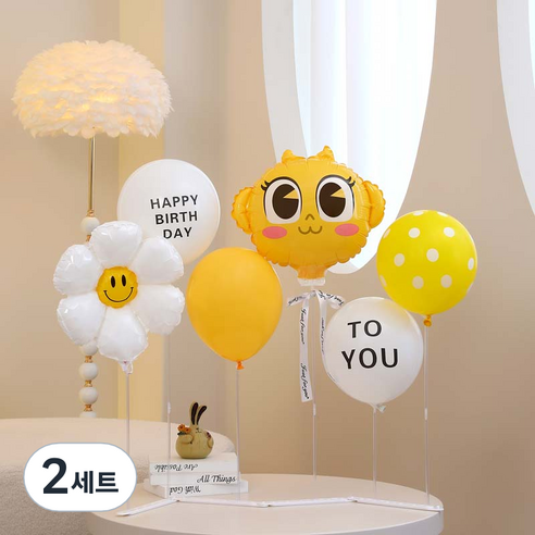 피앤비유니티 06 금비 스마일 생일축하 프리핏 스탠드 세트, 옐로우, 2세트
