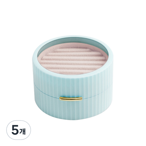 북유럽 원형 귀걸이 반지 보석함 블루, 5개