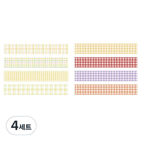 체크 패턴 컬러 마스킹테이프 20mm x 2m 4종 세트, 4세트, 08 레몬, 컬러마크