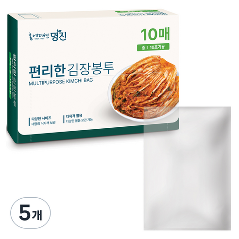 명진 편리한 김장봉투, 중형(약10포기), 10개입, 5개