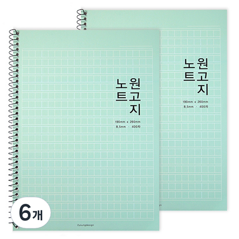 투영디자인 원고지 노트, 민트, 6개