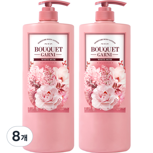 부케가르니 모이스처 바디로션 화이트머스크, 1500ml, 8개