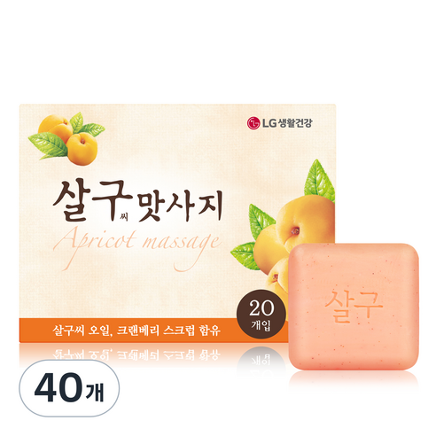 살구씨맛사지 비누, 90g, 40개