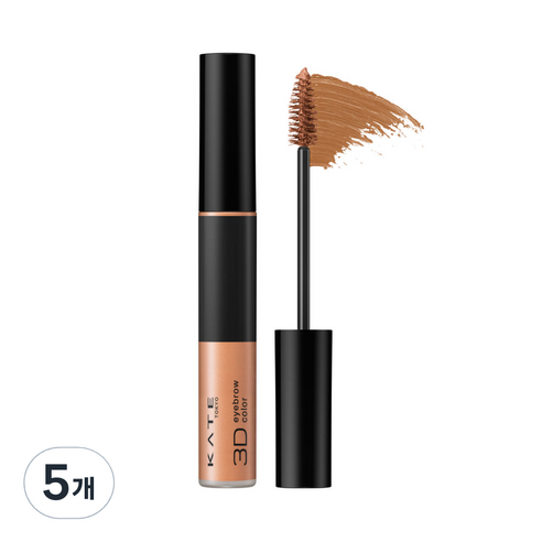 케이트 3D 아이브로우 컬러 N 6.3g, BR-3, 5개