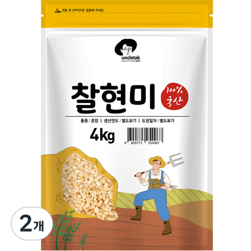 엉클탁 국산 찰현미, 4kg, 2개