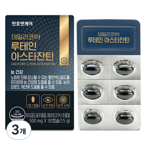 천호엔케어 데일리코어 루테인 아스타잔틴 30p, 30정, 3개