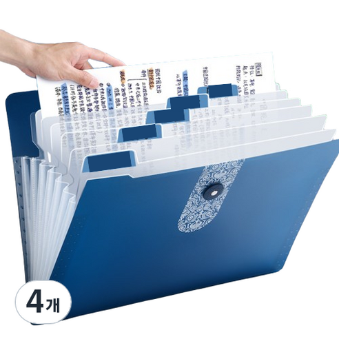 통근창고 A4서류 문서보관 파일 케이스 325 x 245 mm 8칸, 네이비, 4개