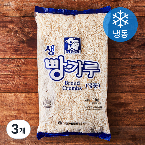 코알라 생빵가루 (냉동), 2kg, 1개입, 3개