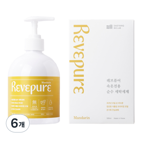 레브퓨어 속옷전용 만다린향 세탁세제 본품, 6개, 500ml