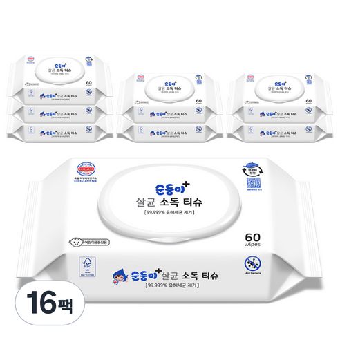 순둥이 살균 소독 티슈 캡형 60p, 16개, 60개입