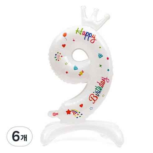 세컨드베스트 깔끔한 화이트 파티풍선 80cm, 프린트 숫자 9, 6개