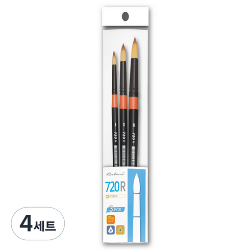 루벤스 환 수채화붓 720R 3종 세트, 8호, 12호, 16호, 4세트