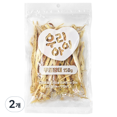 데이스포 강아지 우리아이 무염황태 건조간식, 150g, 2개, 황태