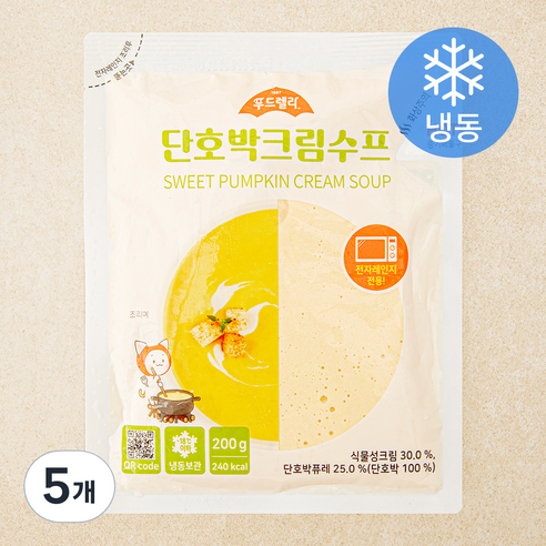 푸드렐라 단호박 크림수프 (냉동), 200g, 5개