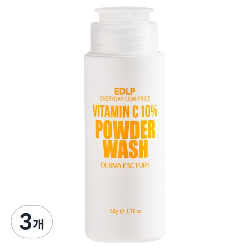 더마팩토리 EDLP 비타민 C 효소 클렌징 파우더 워시, 3개, 50g