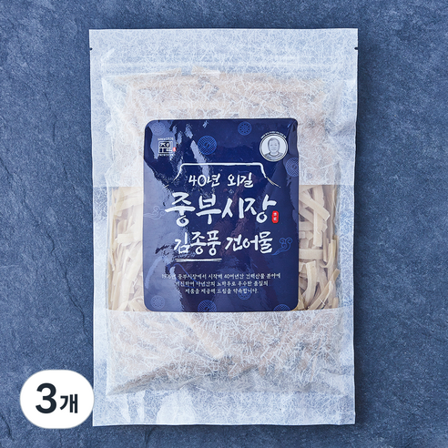 중부시장김종풍 간편한 절단 명엽채, 3개, 500g