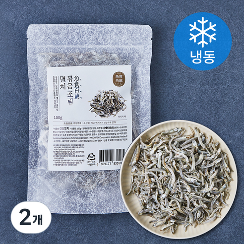 어식백세 볶음 조림 멸치 (냉동), 100g, 2개